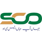 You are currently viewing Special Communication Organization